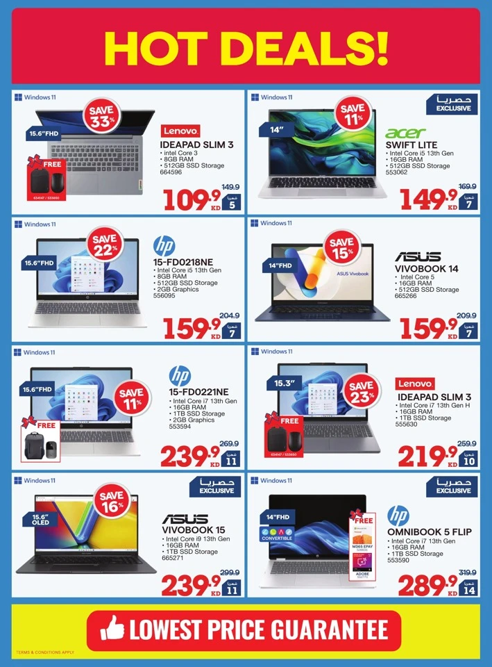 X-cite Friday Sale Deal