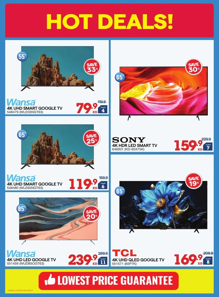 X-cite Friday Sale Deal