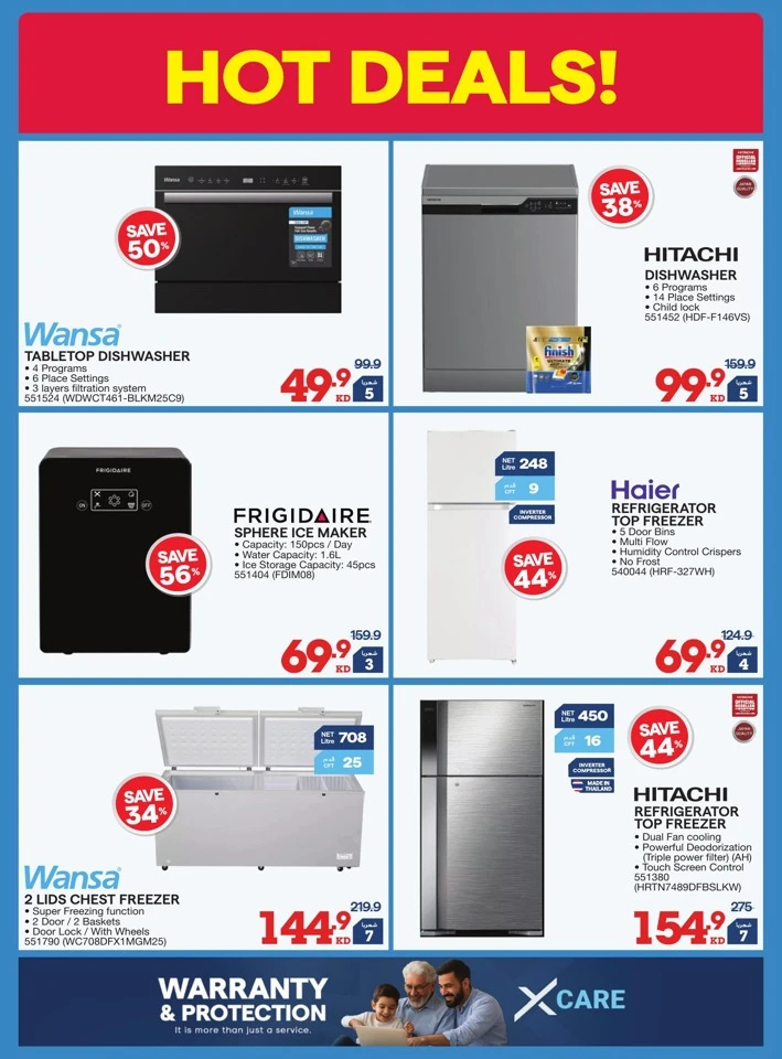 X-cite Friday Sale Deal