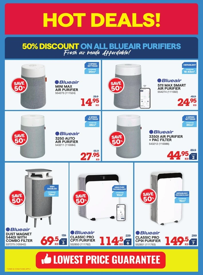 X-cite Friday Sale Deal