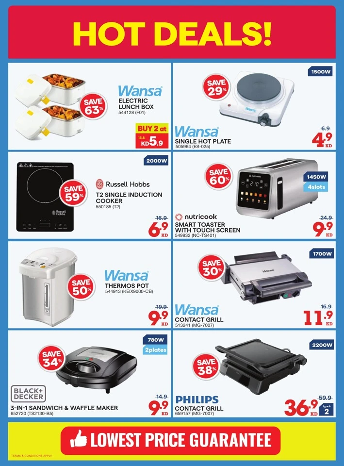 X-cite Friday Sale Deal