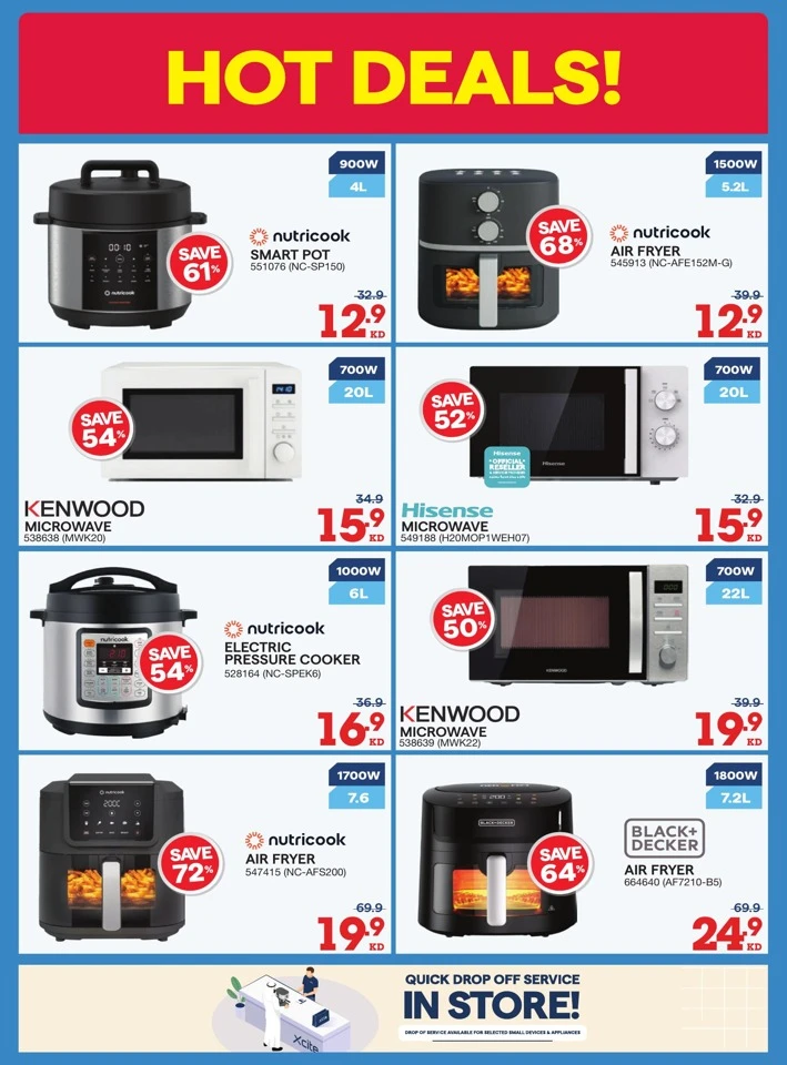 X-cite Friday Sale Deal