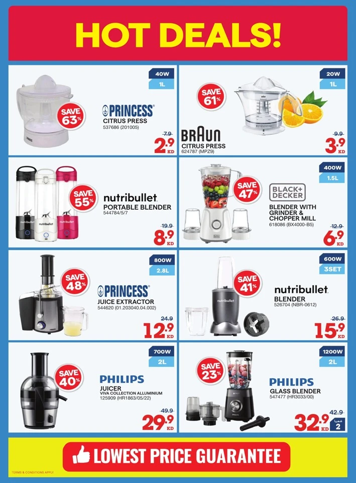 X-cite Friday Sale Deal