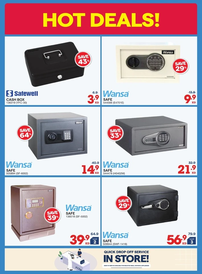 X-cite Friday Sale Deal