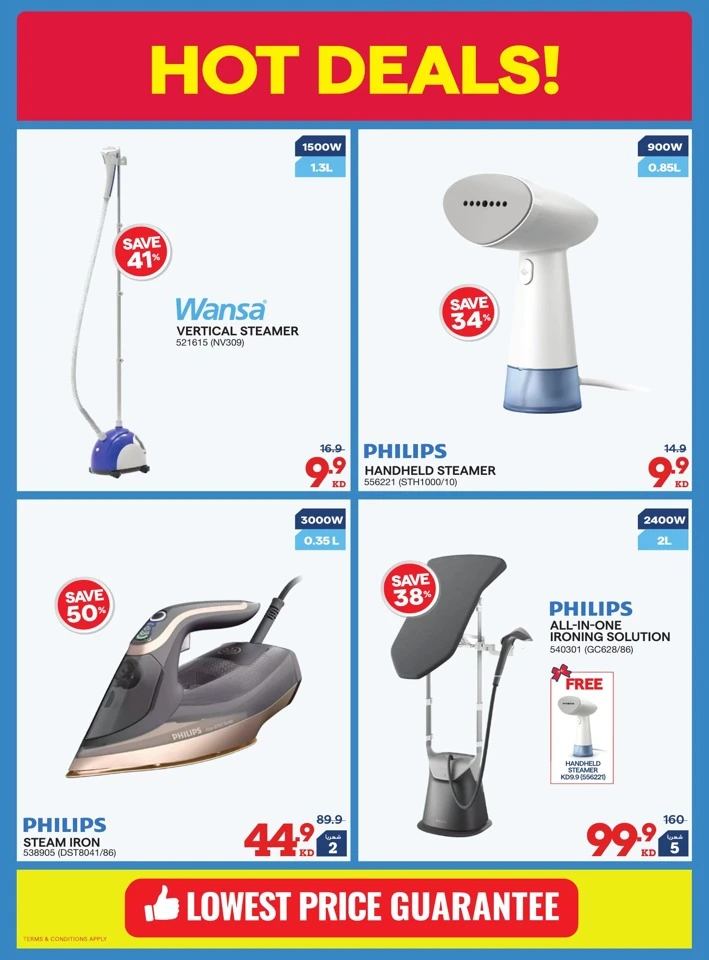 X-cite Friday Sale Deal