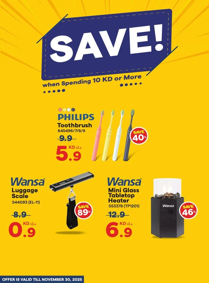 X-cite Friday Sale Deal