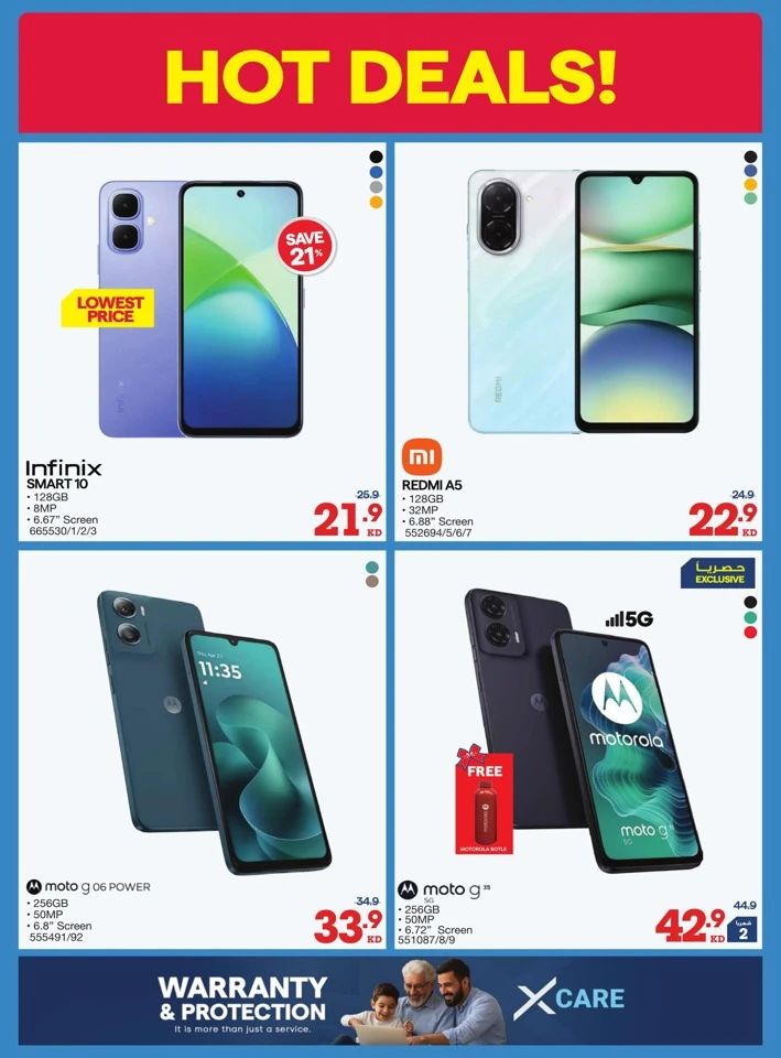 X-cite Friday Sale Deal