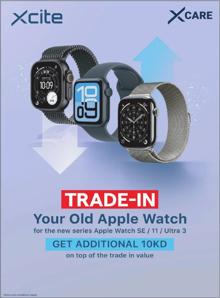 X-cite Friday Sale Deal