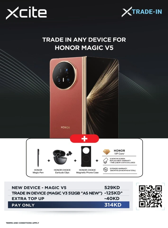 X-cite Friday Sale Deal