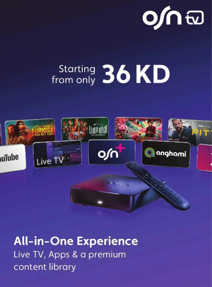 X-cite Friday Sale Deal