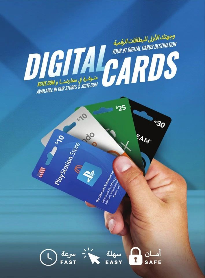 X-cite Friday Sale Deal