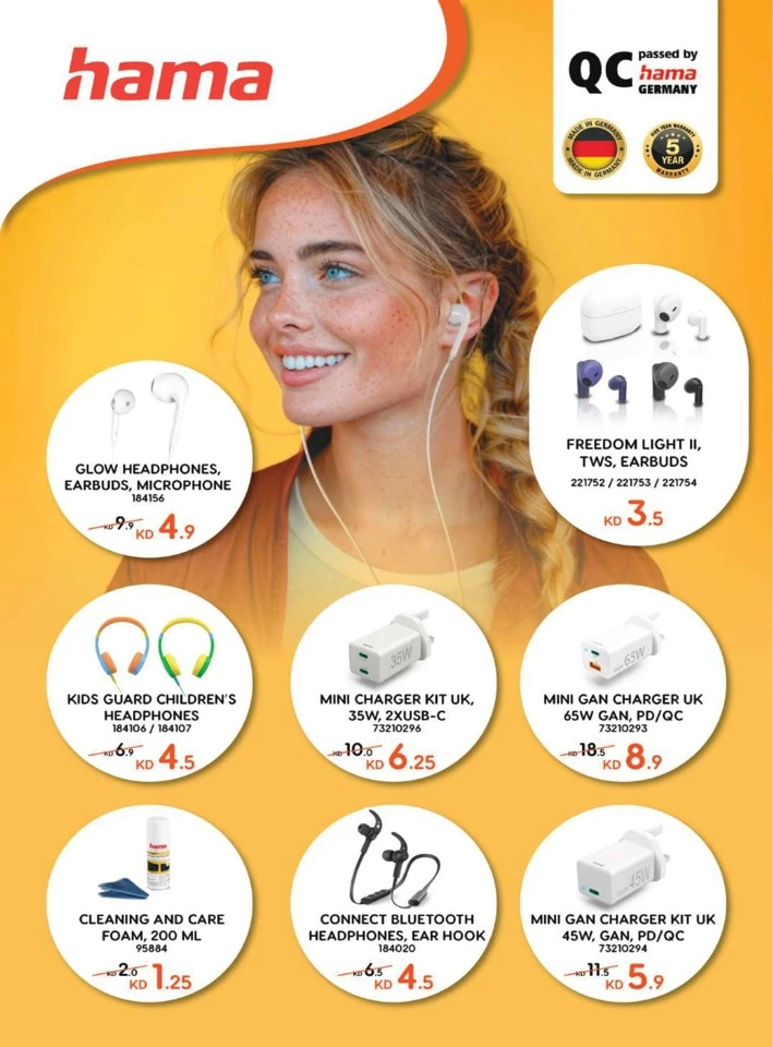 Lulu Super Friday Deals