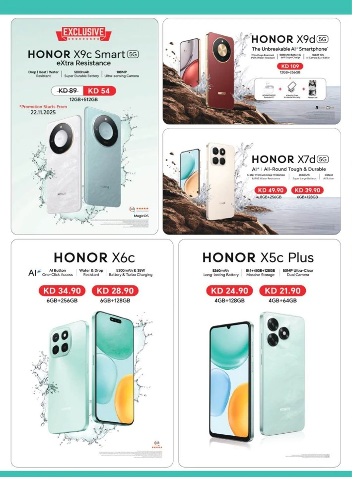 Lulu Super Friday Deals