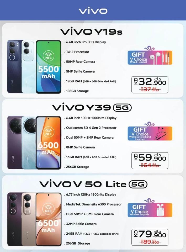 Lulu Super Friday Deals