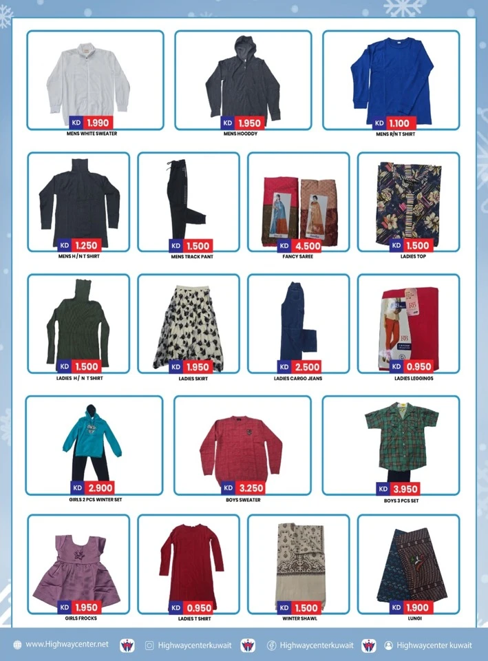 Highway Center Winter Sale