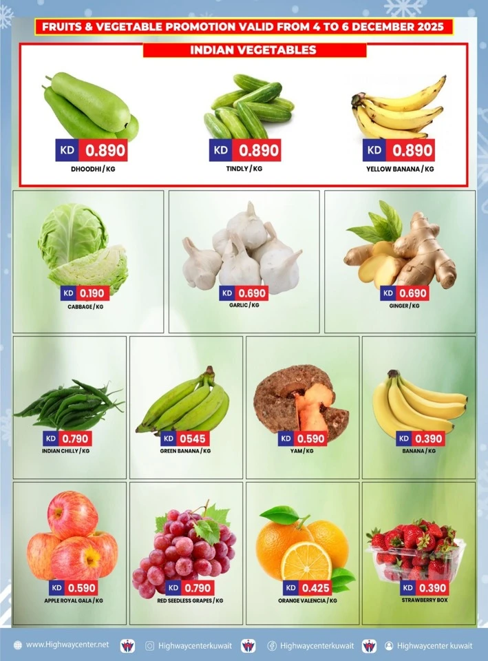 Highway Center Winter Sale