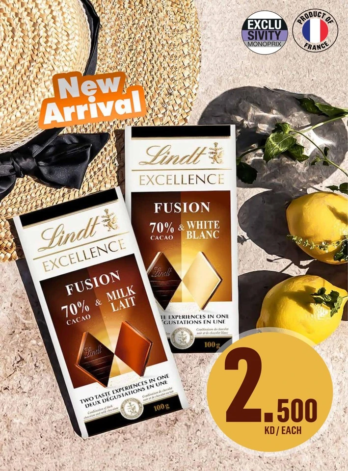 Monoprix Super Shopping Promotion