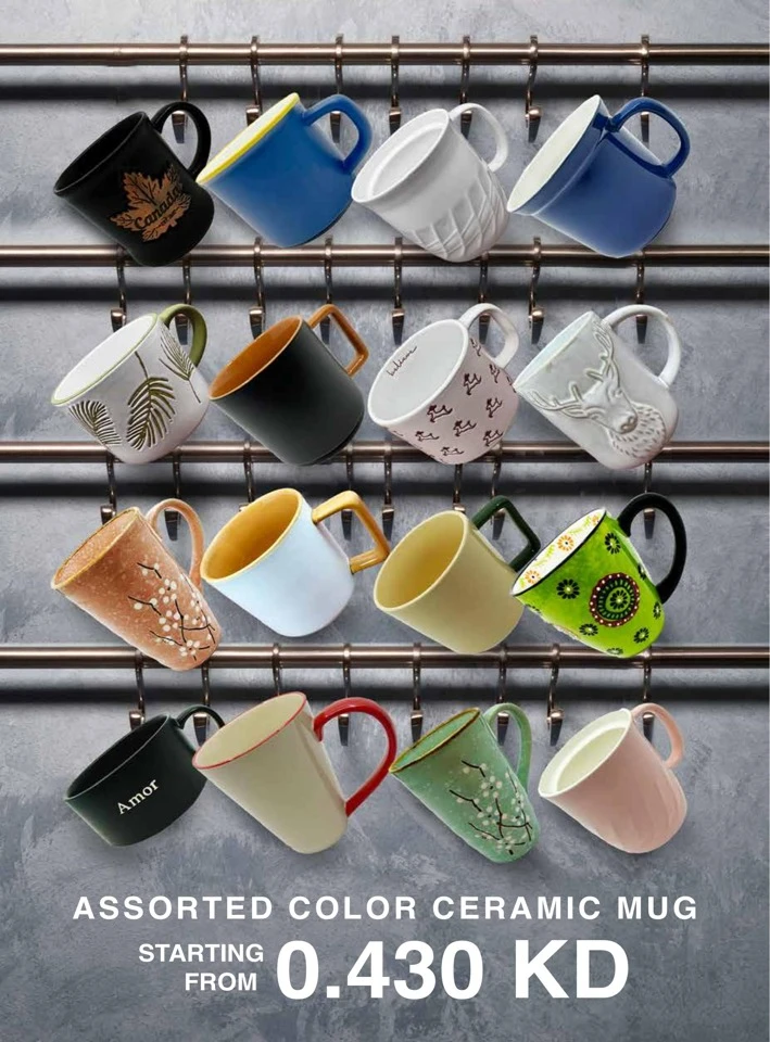 Monoprix Super Shopping Promotion