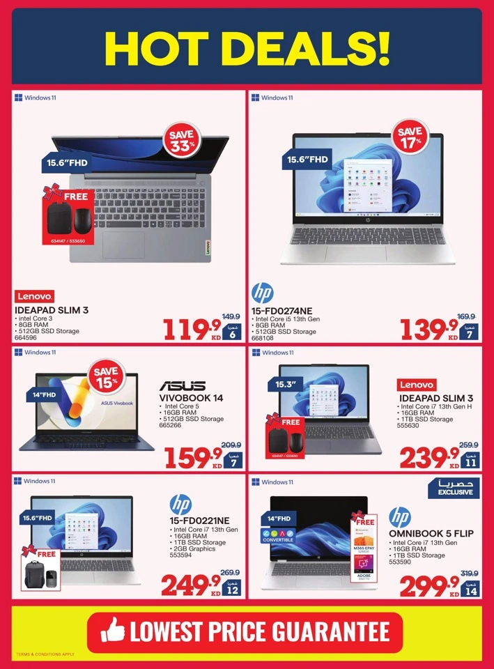 X-cite Winter Deals