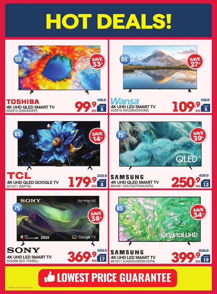 X-cite Winter Deals