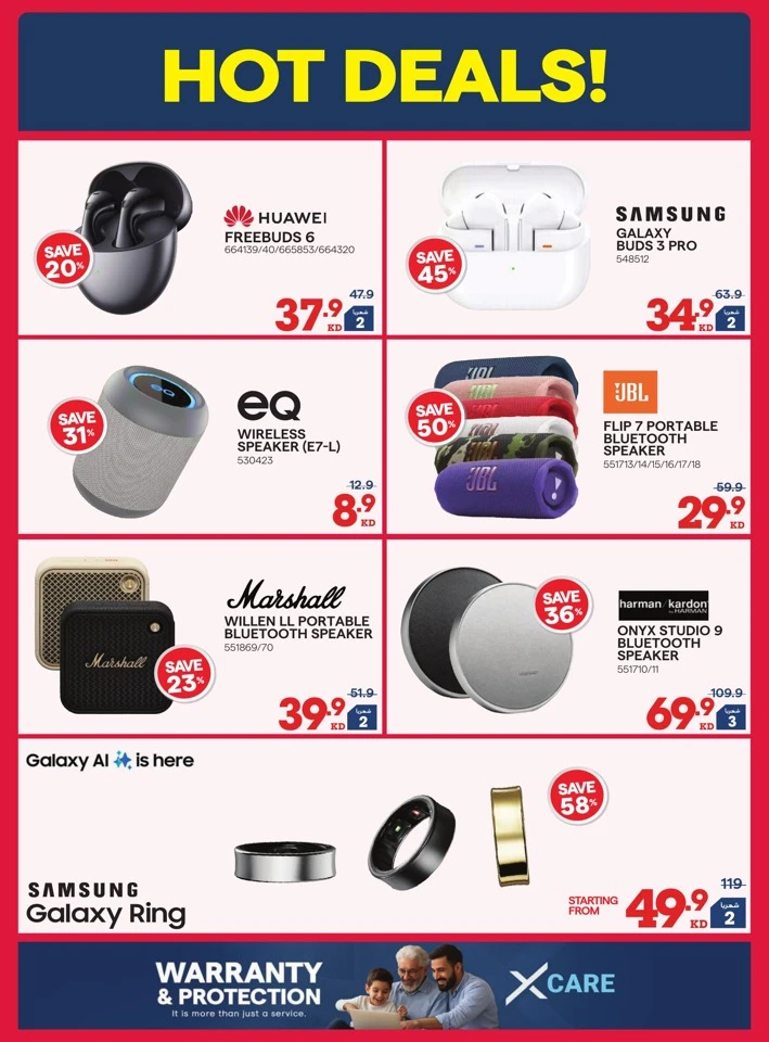 X-cite Winter Deals