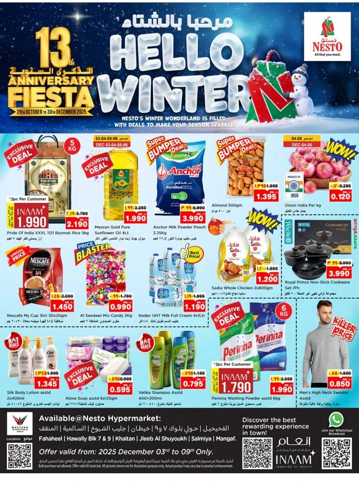 Nesto Hello Winter Deals