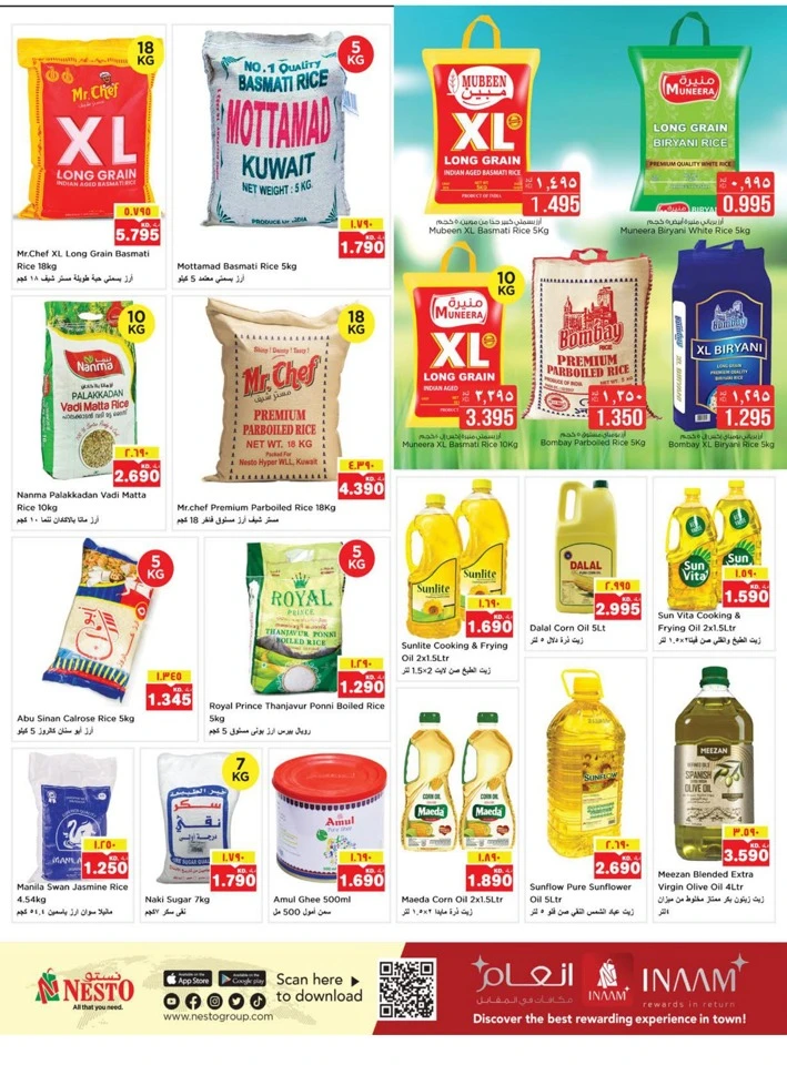 Nesto Hello Winter Deals