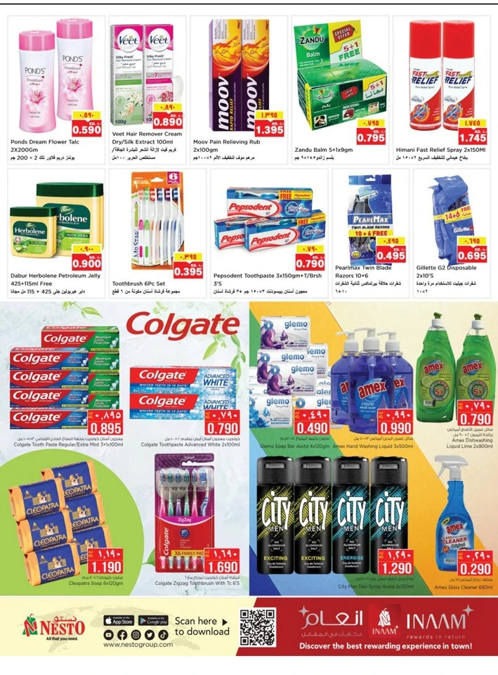 Nesto Hello Winter Deals