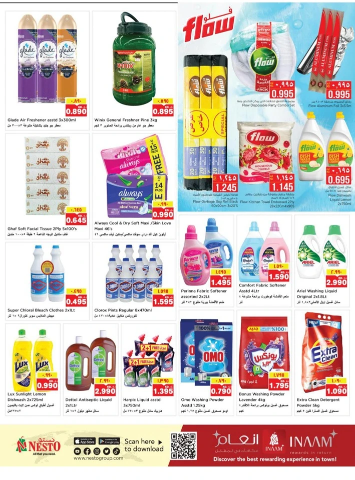 Nesto Hello Winter Deals