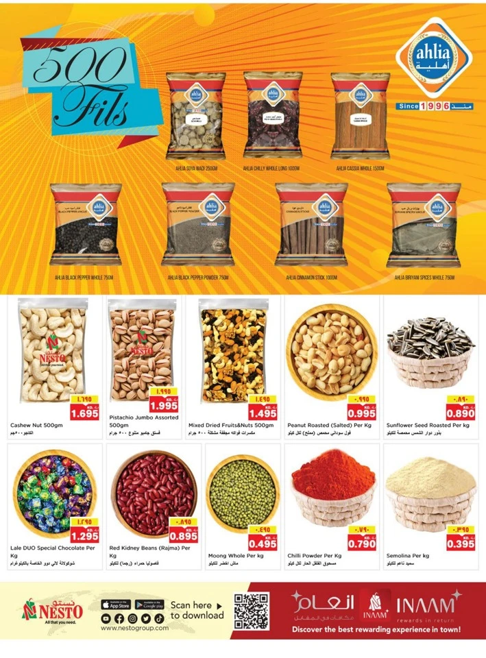 Nesto Hello Winter Deals