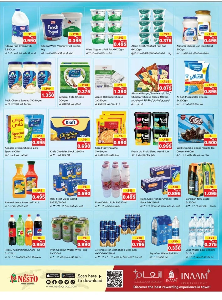 Nesto Hello Winter Deals