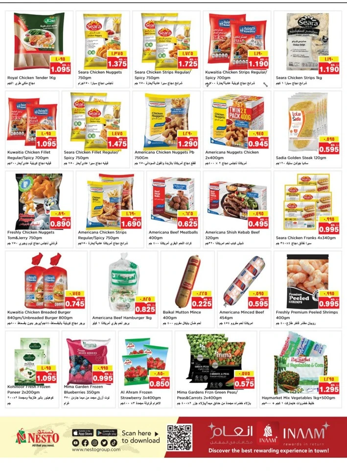 Nesto Hello Winter Deals