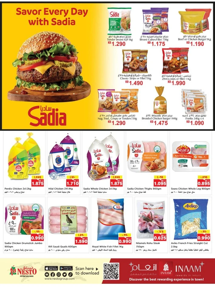 Nesto Hello Winter Deals