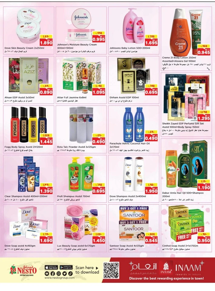 Nesto Hello Winter Deals