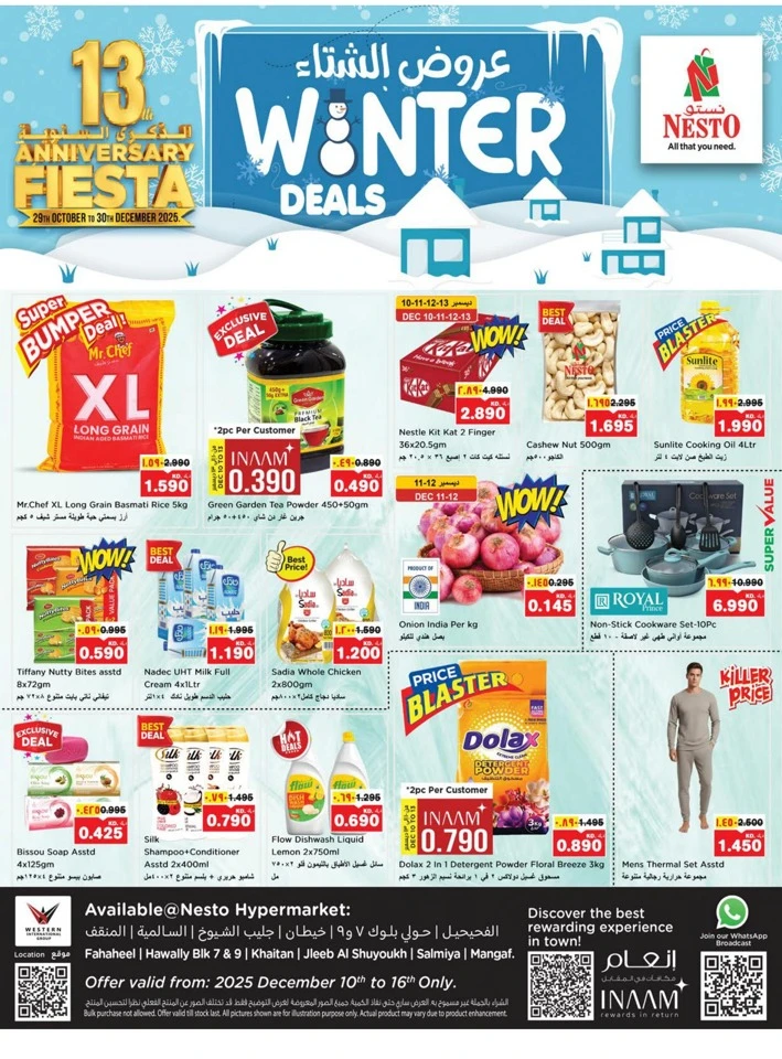 Nesto Winter Deals