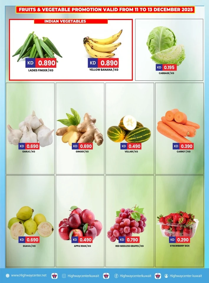 Highway Center Winter Deals