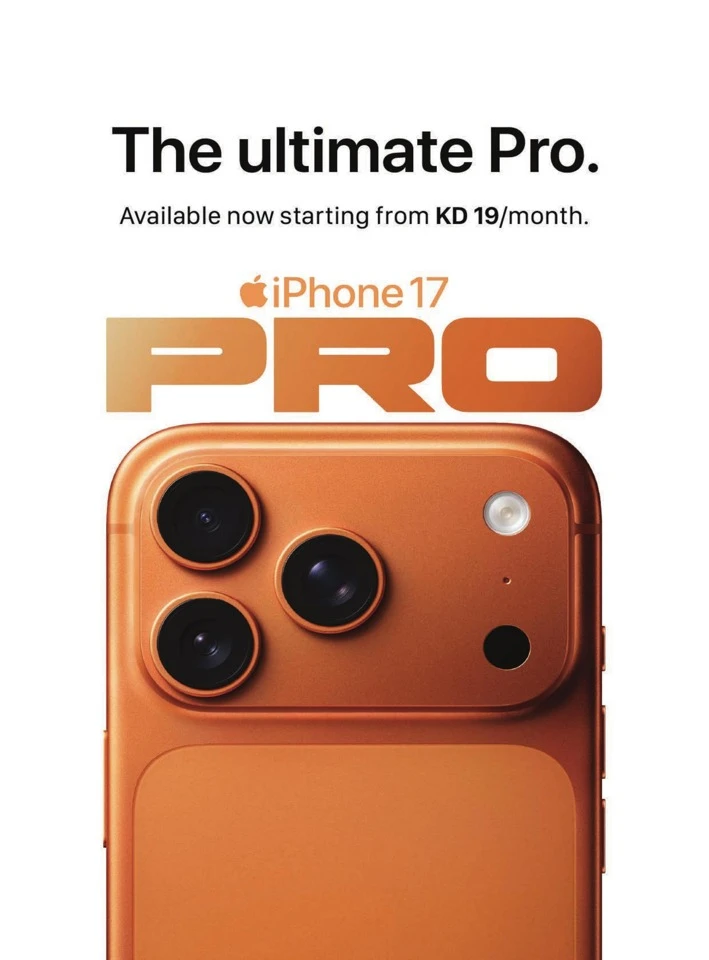 X-cite Winter Season Deals