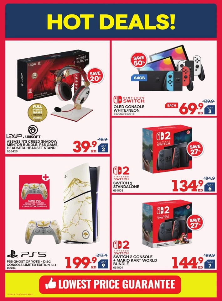 X-cite Winter Season Deals