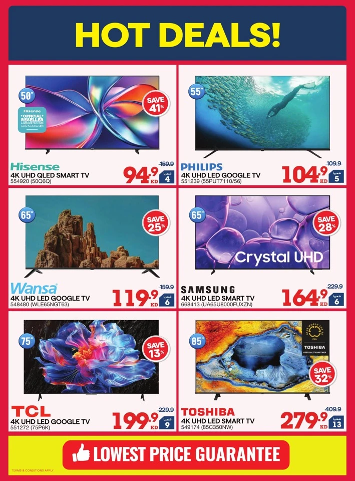 X-cite Winter Season Deals