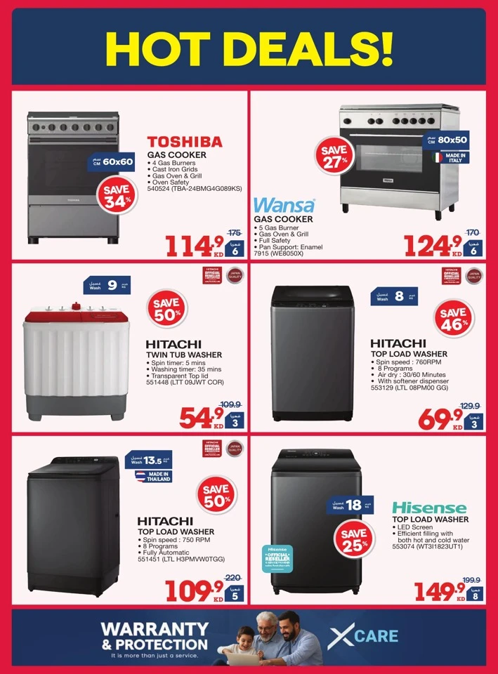 X-cite Winter Season Deals