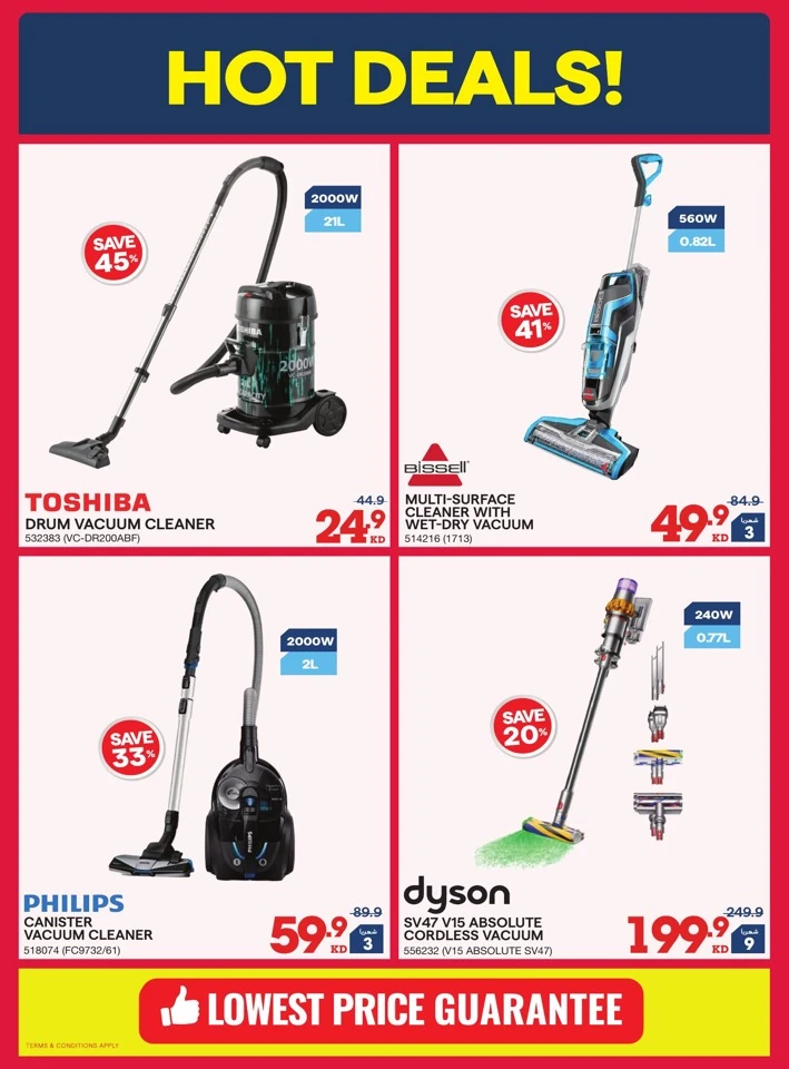 X-cite Winter Season Deals