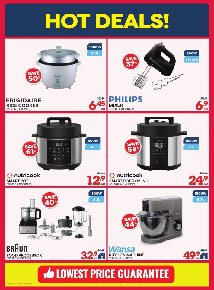 X-cite Winter Season Deals