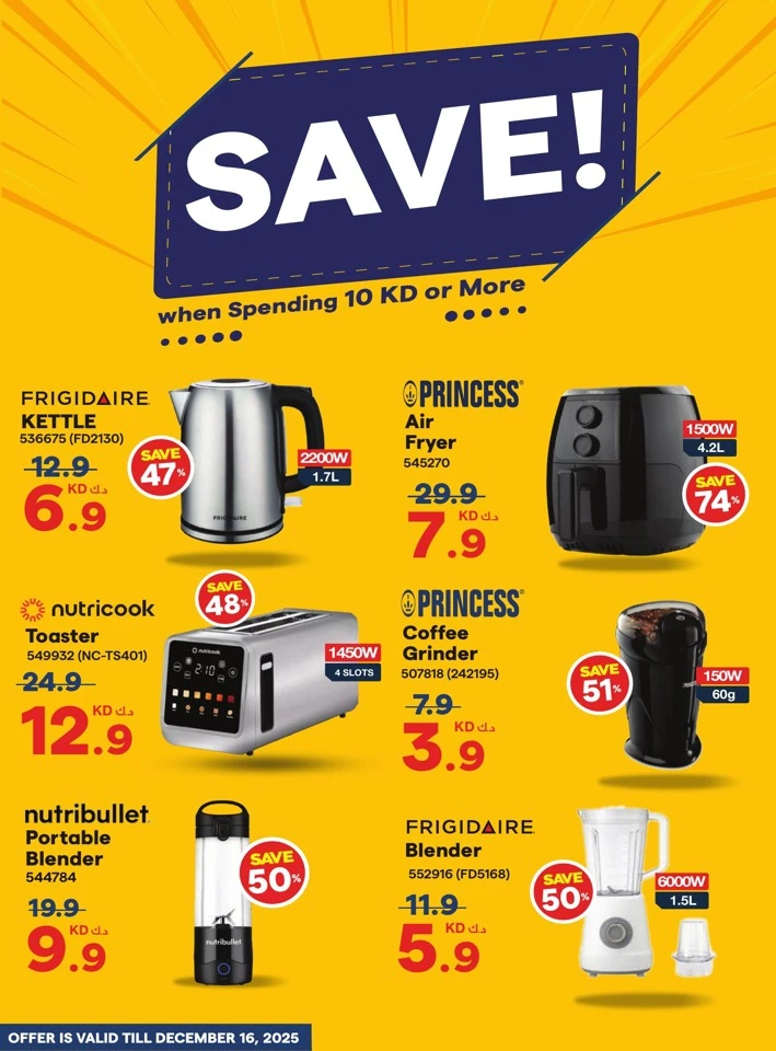 X-cite Winter Season Deals