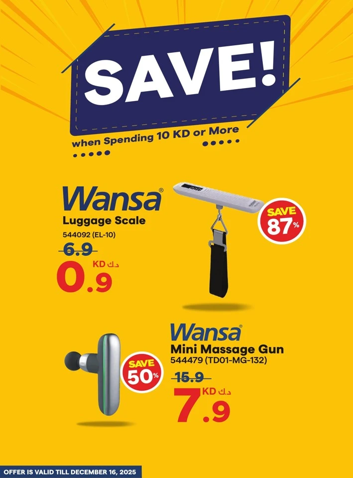 X-cite Winter Season Deals