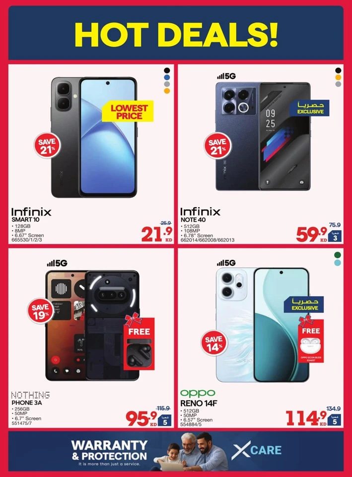 X-cite Winter Season Deals