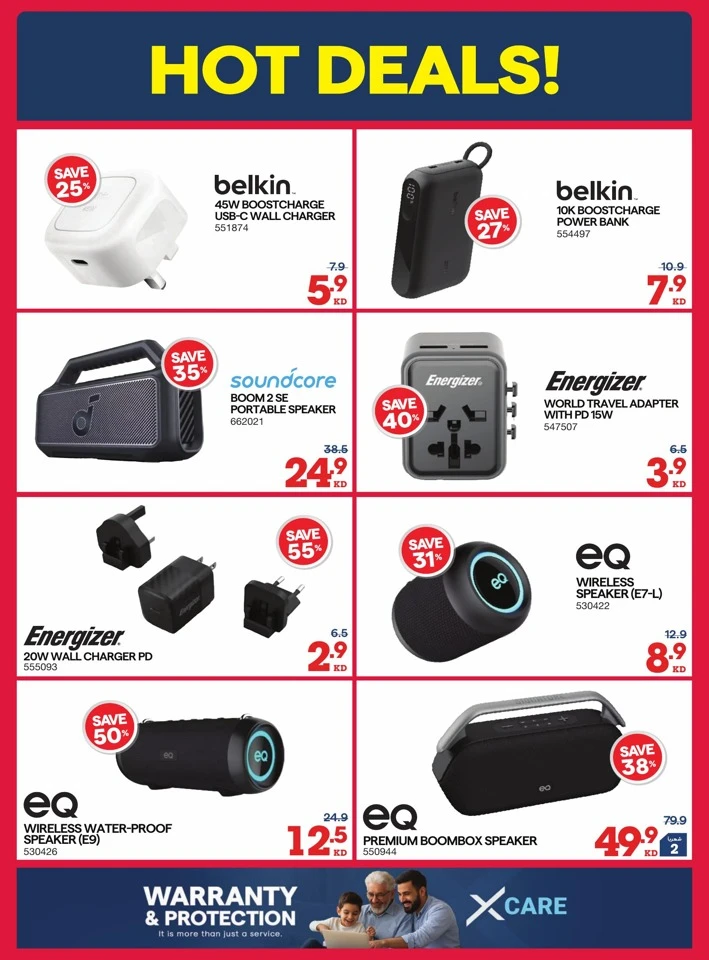 X-cite Winter Season Deals