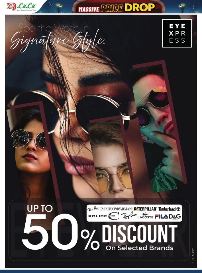 Lulu Massive Price Drop Deals