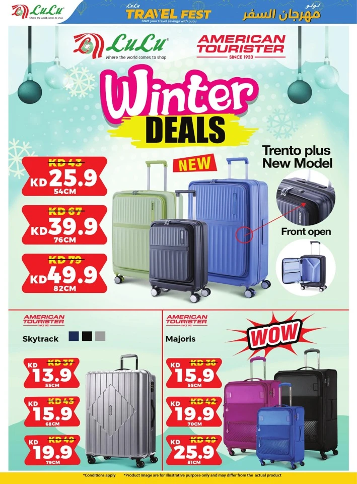 Lulu Massive Price Drop Deals