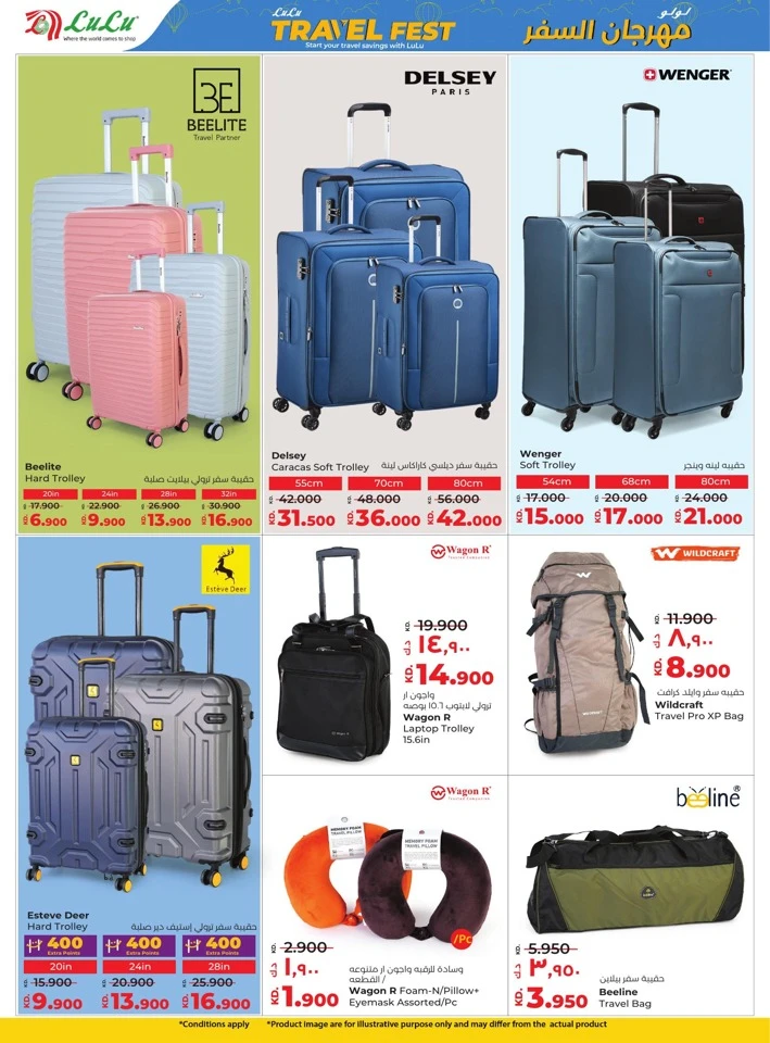 Lulu Massive Price Drop Deals