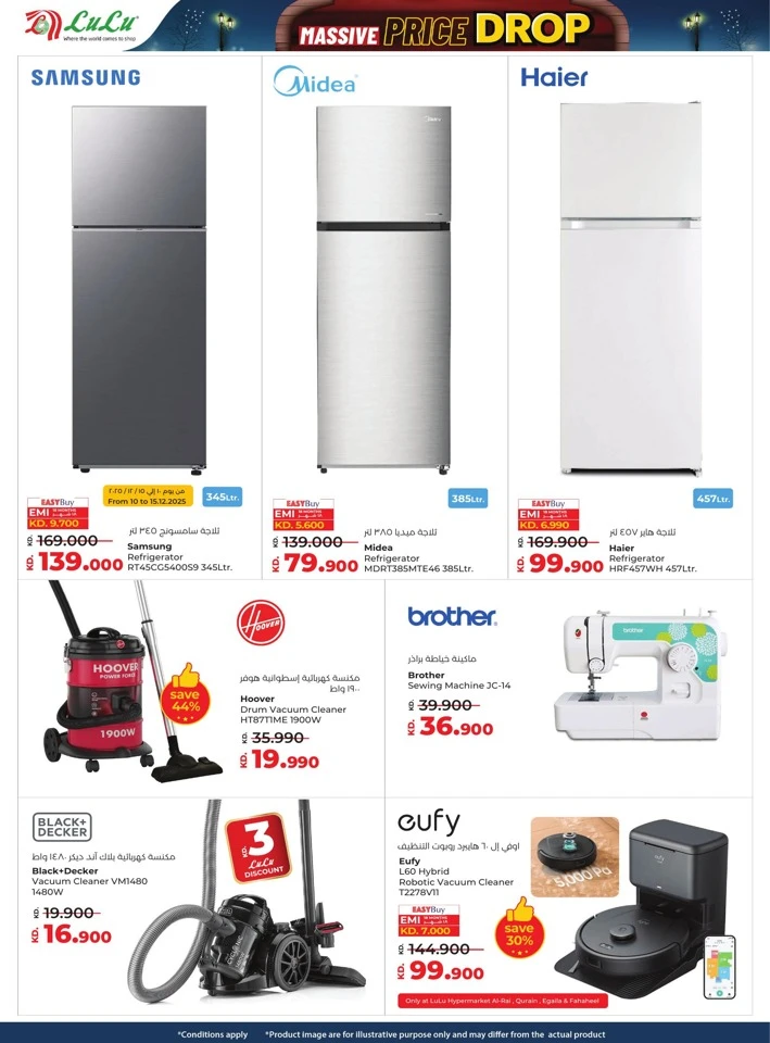 Lulu Massive Price Drop Deals